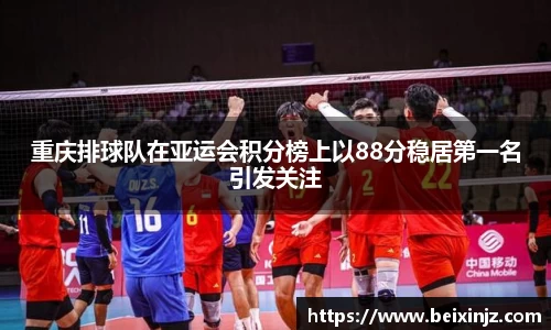 z6尊龙凯时