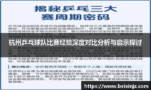 尊龙凯时人生就是搏!