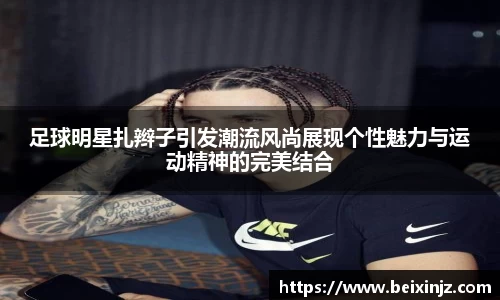 尊龙凯时人生就是搏!