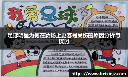 尊龙凯时官方网站，尊龙凯时ag旗舰厅