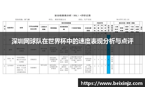 尊龙凯时官方网站,尊龙凯时ag旗舰厅