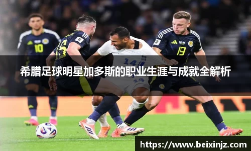 尊龙凯时官方网站，尊龙凯时ag旗舰厅