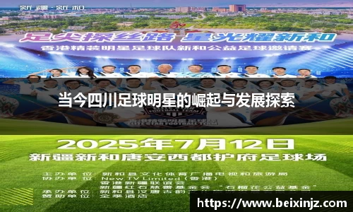 尊龙凯时官方网站,尊龙凯时ag旗舰厅