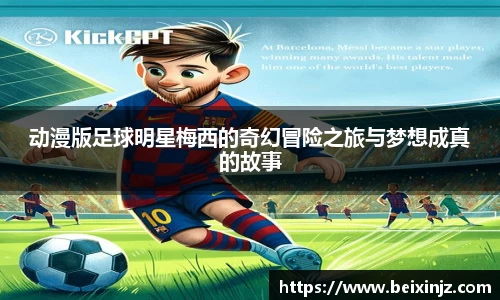 尊龙凯时官方网站,尊龙凯时ag旗舰厅