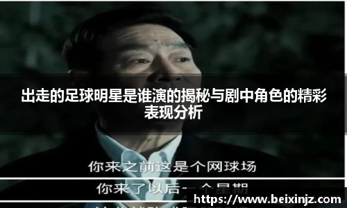 尊龙凯时人生就是搏!