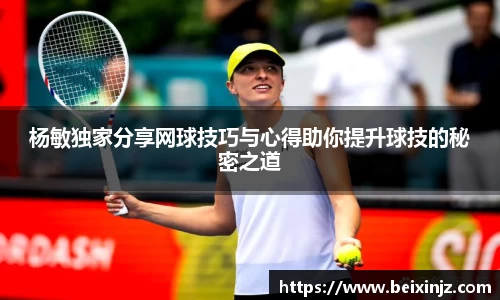 尊龙凯时官方网站，尊龙凯时ag旗舰厅