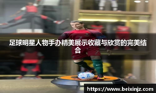 尊龙凯时人生就是搏!