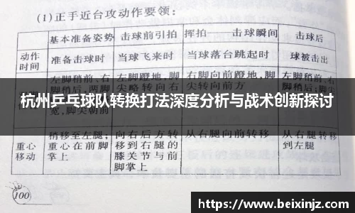 尊龙凯时官方网站,尊龙凯时ag旗舰厅