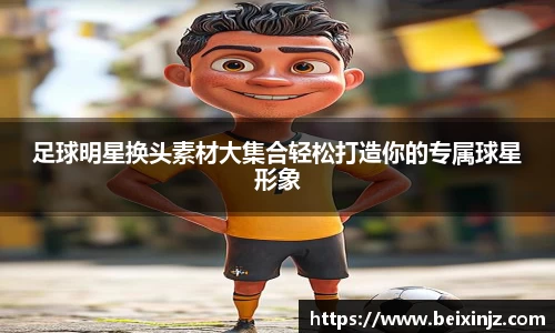 尊龙凯时人生就是搏!